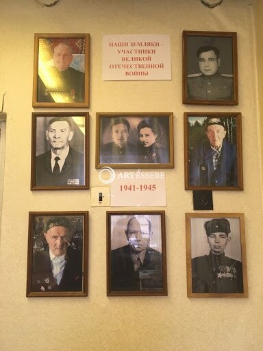 The Isheyevka School Museum