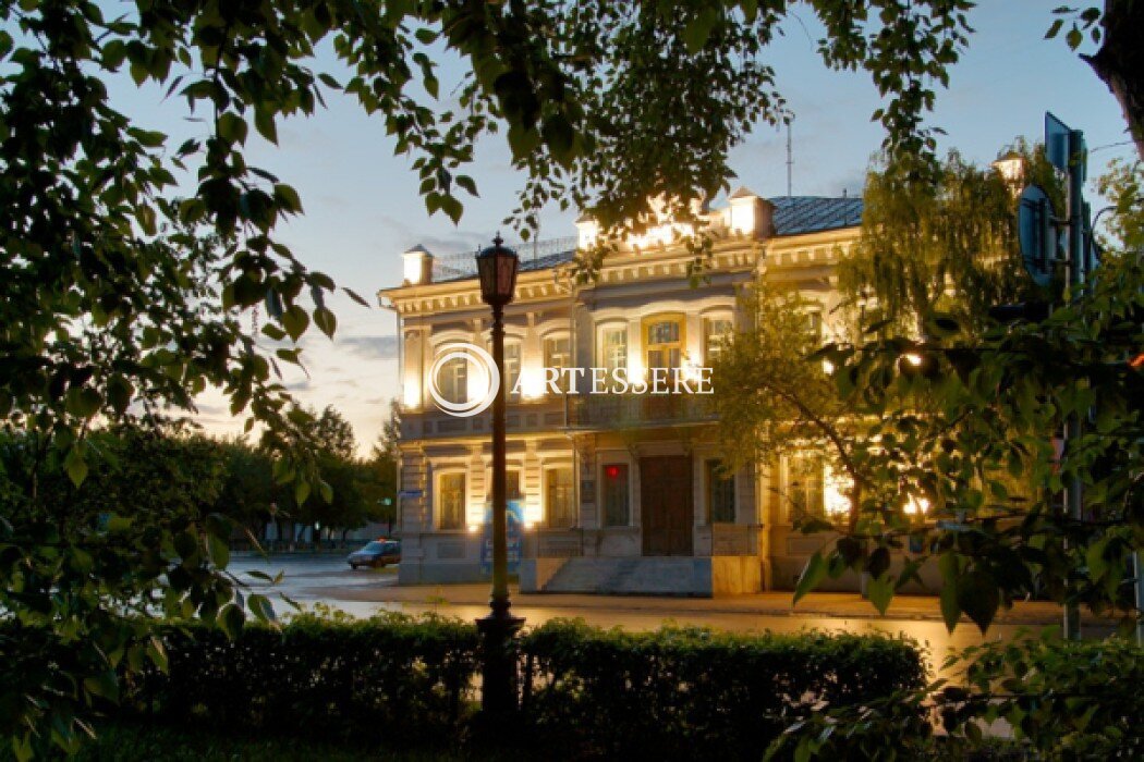 The Ishim Museum Complex of Ershov P.P.