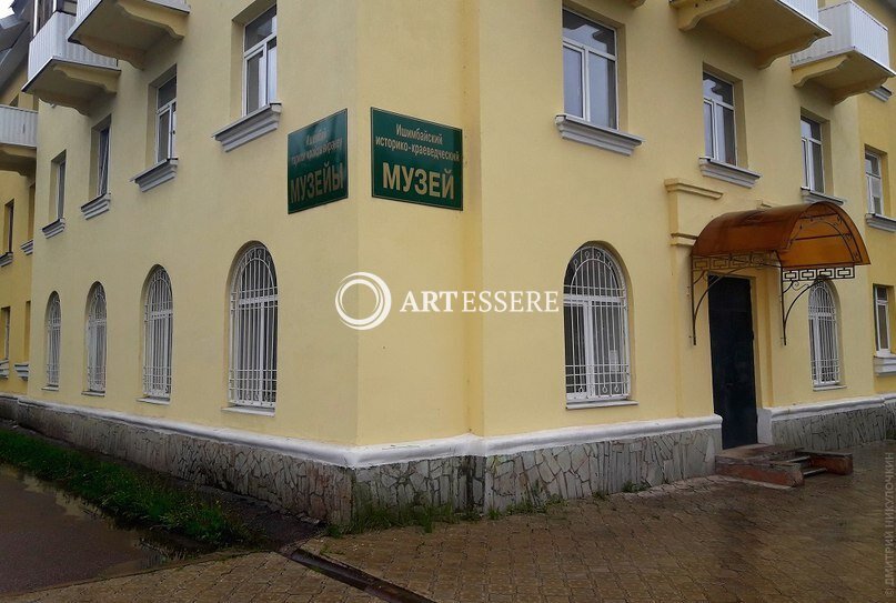 The Ishimbay Museum of Local Lore and History