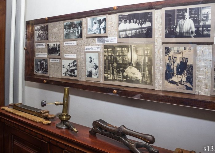 Medicine and Pharmacy Museum