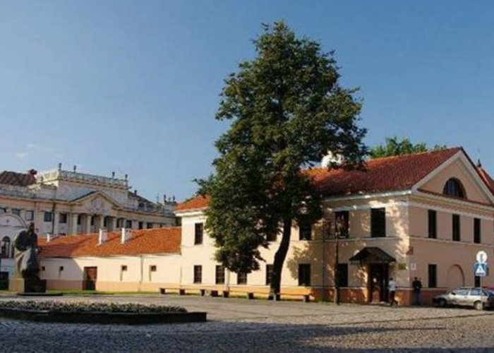 Museum of the History of Communications