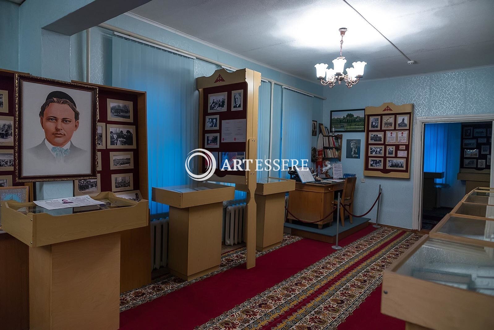 The Arsk Museum of Literature and Art