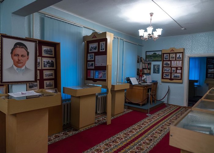 The Arsk Museum of Literature and Art