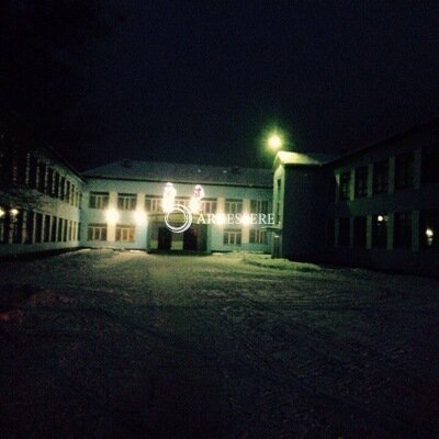 The school museum of Military and Labour Glory