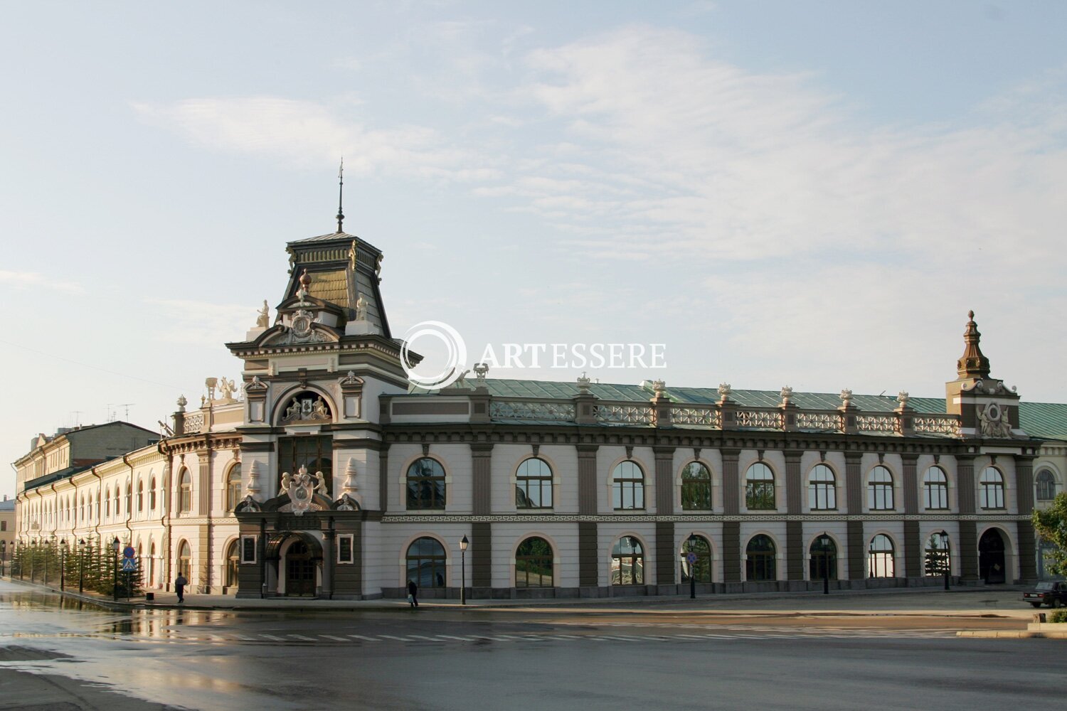 The National Museum of the Republic of Tatarstan