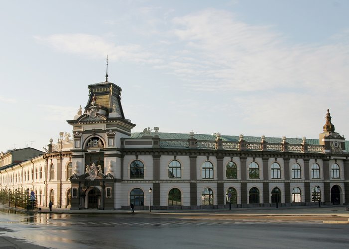 The National Museum of the Republic of Tatarstan