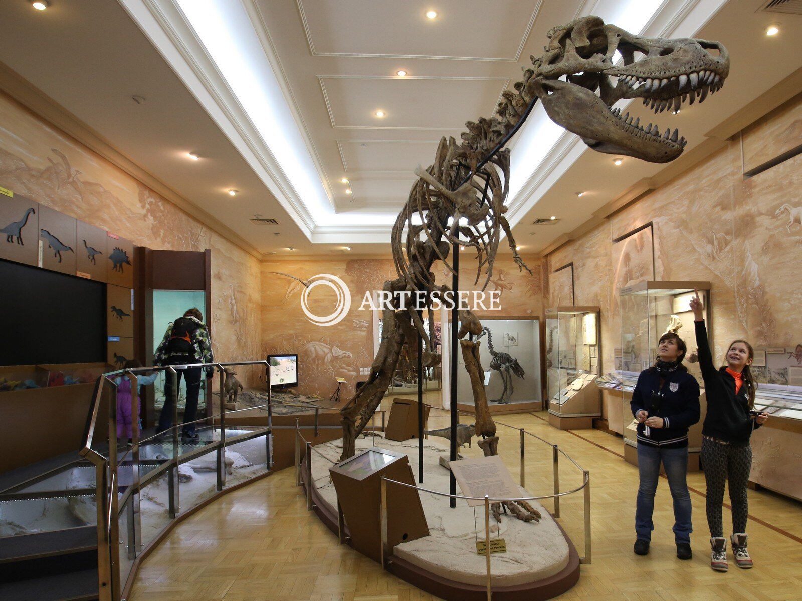 The Natural History Museum of Tatarstan