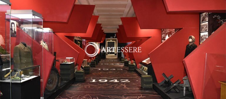 The Memorial Museum of the Great Patriotic War