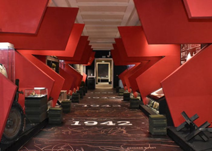 The Memorial Museum of the Great Patriotic War