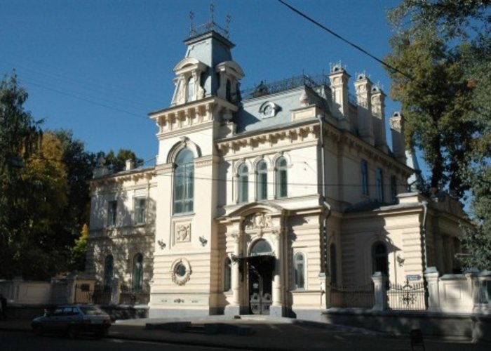 The Republic of Tatarstan State Museum of Fine Arts