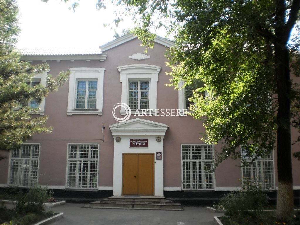 The Artyom Museum of Local History