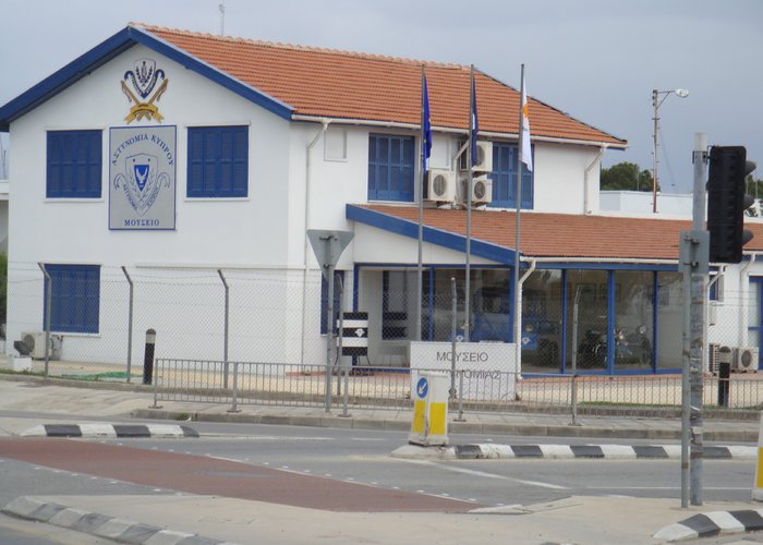 Cyprus Police Museum