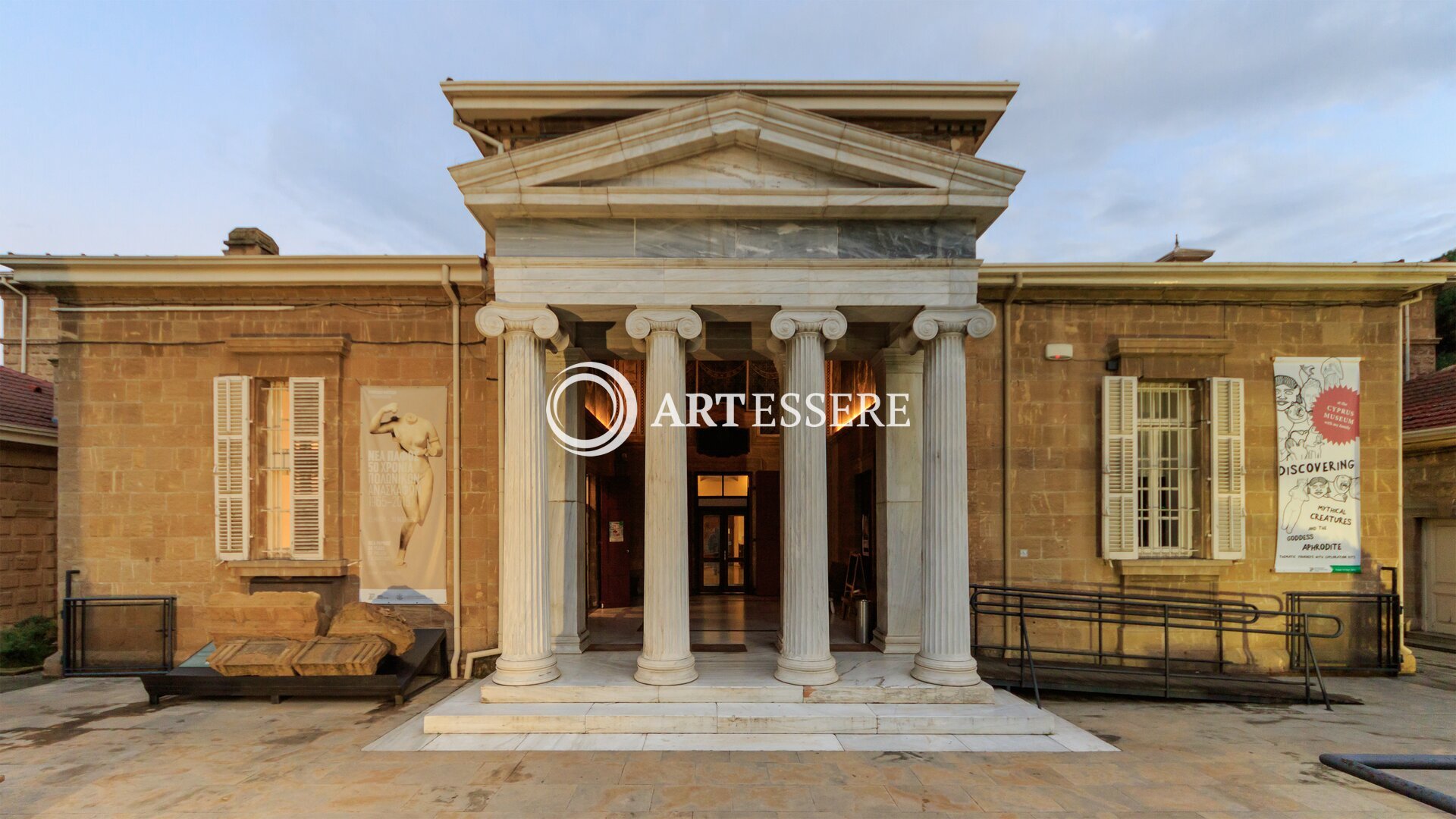 Cyprus Museum