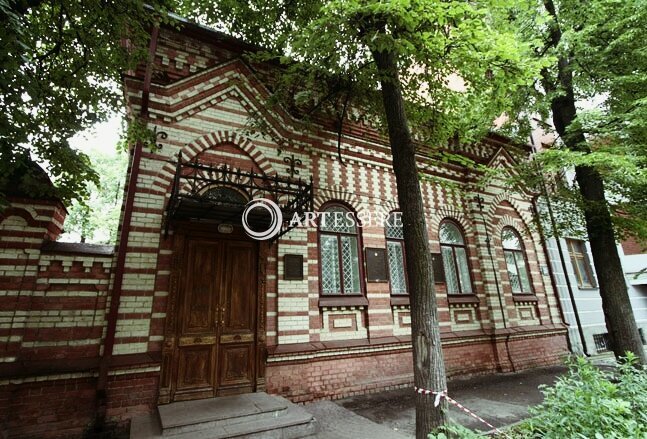 The Museum of Baki Urmanche