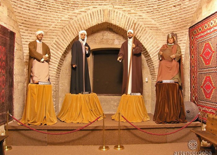 The Calahorra Tower - Al-Andalus Life Museum