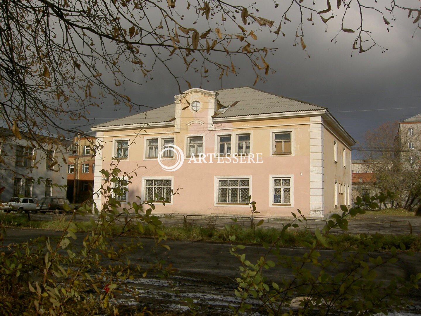 The Artemovsky  Museum of the City′s History