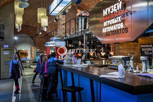 The Museum of Soviet amusement slot machines