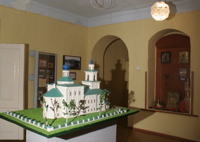 The Arti History museum