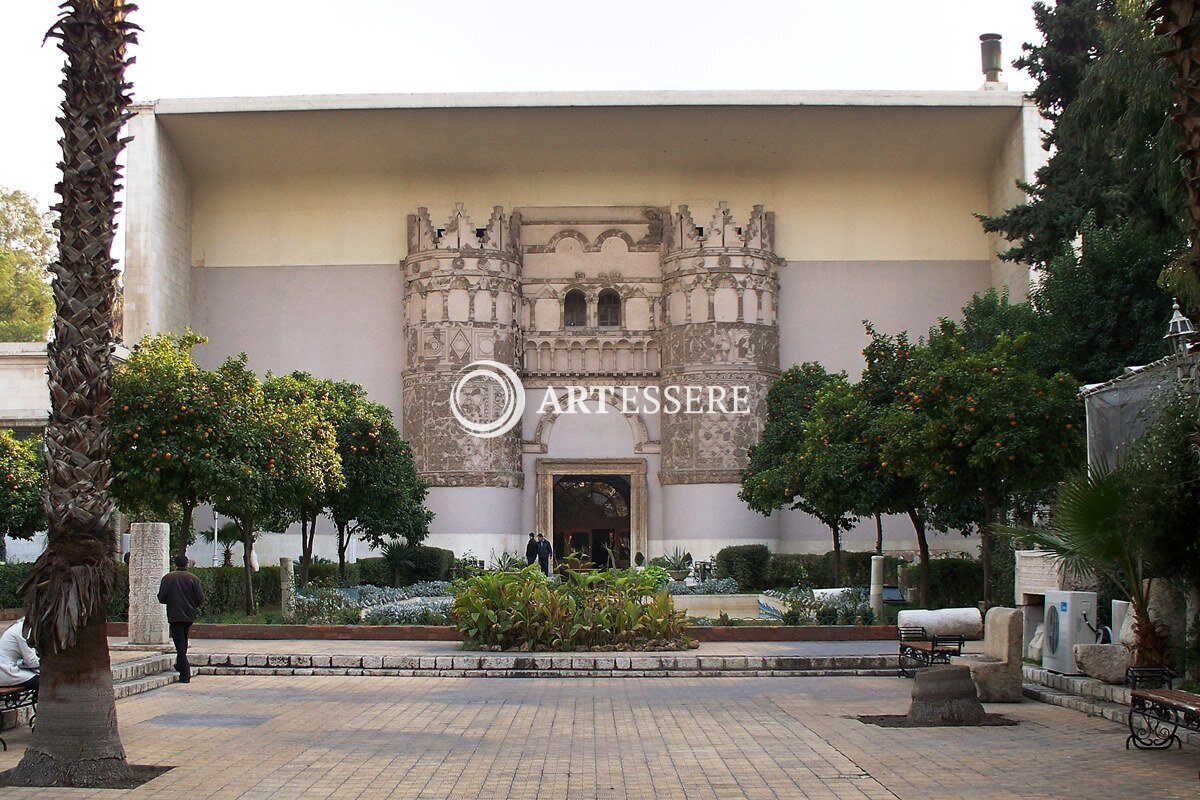 The National Museum of Damascus