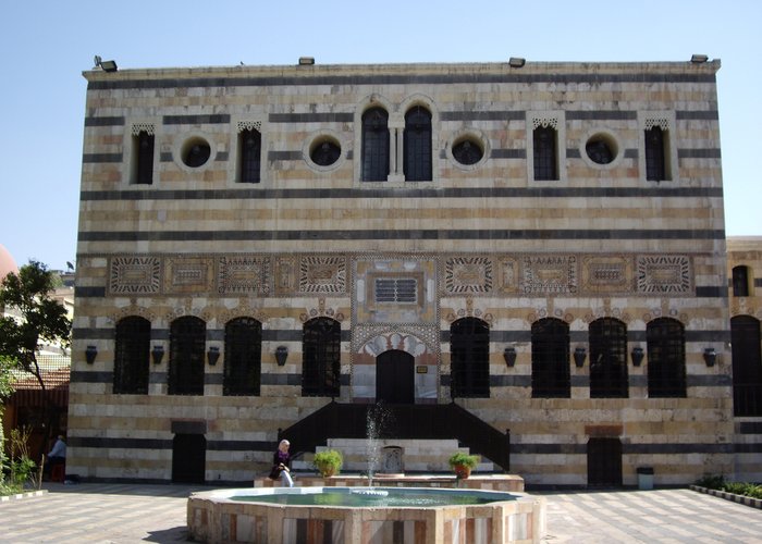 Al Azem Palace