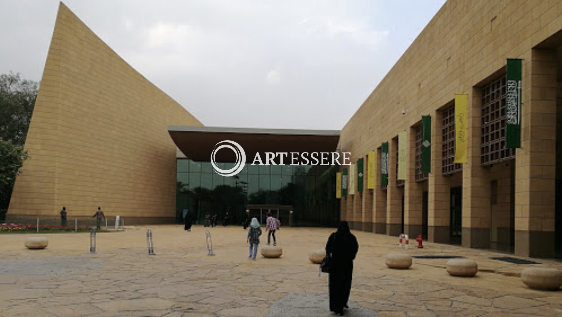 King Abdul Aziz Historical Centre