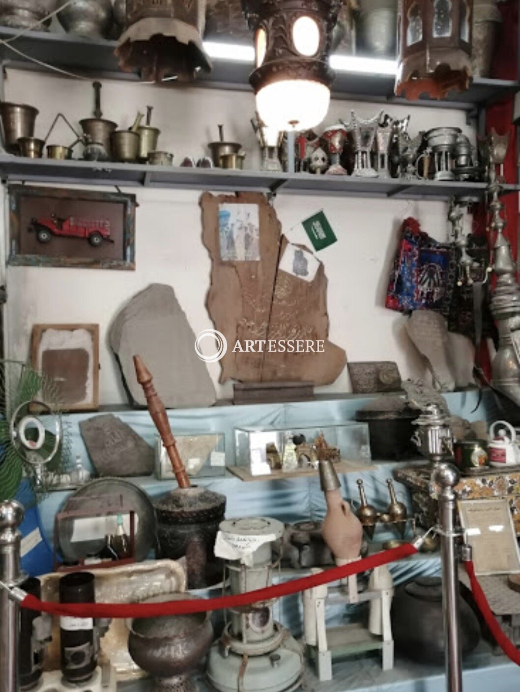 Humane Heritage Museum