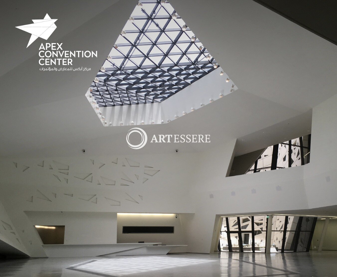 APEX Convention Center