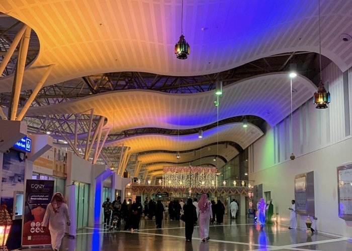 Riyadh International Convention and Exhibition Center