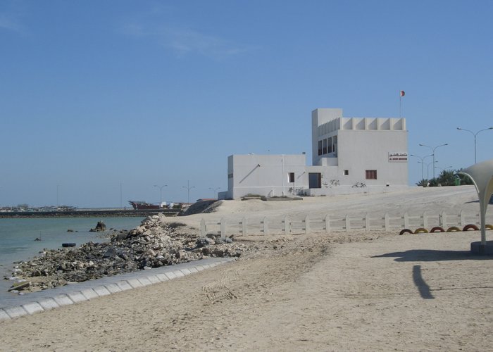 Al Khor museum