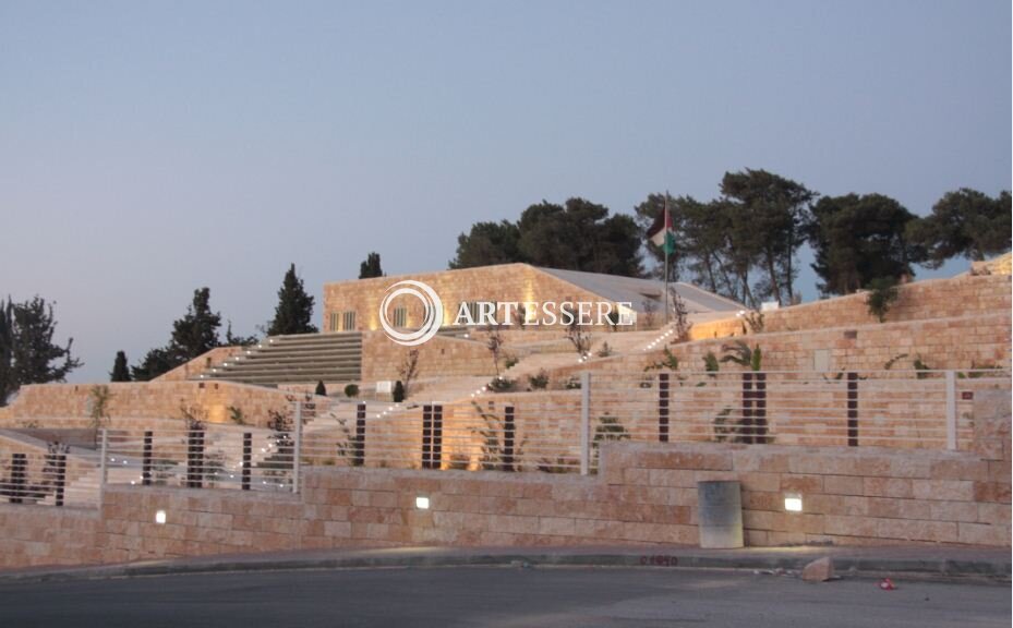 Mahmoud Darwish Museum