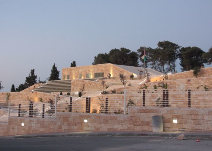 Mahmoud Darwish Museum