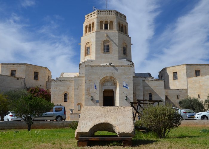 Rockefeller Archaeological Museum