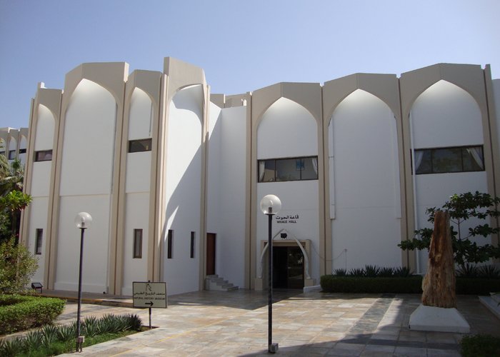 Natural History Museum