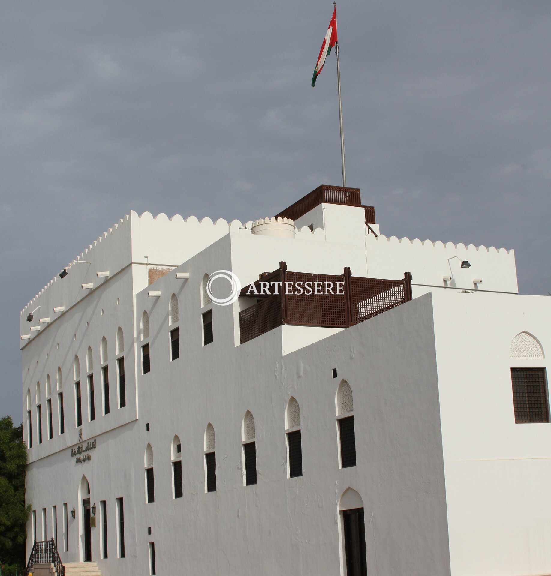 Omani and French Museum