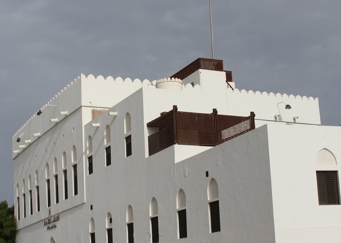 Omani and French Museum