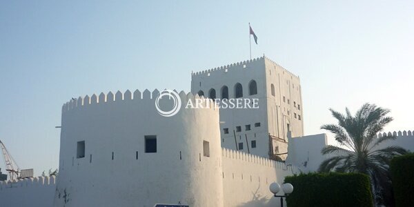 Sohar Fort Museum