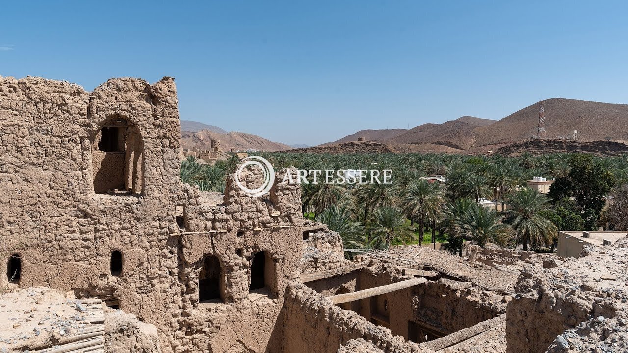 Birkat Al Mouz Ruins