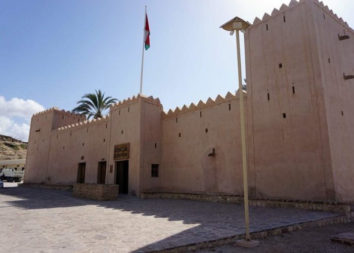 Taqah Castle
