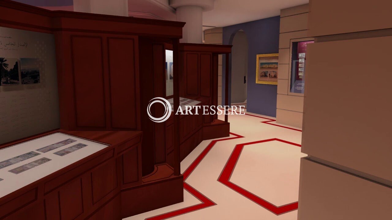 The Currency Museum of Oman