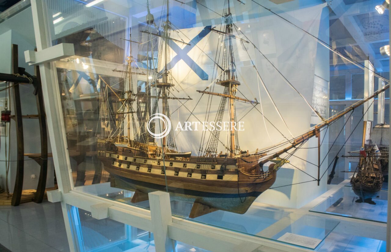 The State North Sea Museum